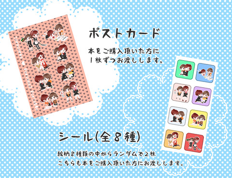 めちゃクオリティの高いお姉ちゃんとショタの最高のオナネタだよな!!!!3158
