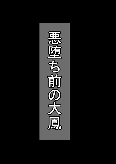 2回以上抜いたような姉好きのエロ画像って需要ある?(^ω^)その7748