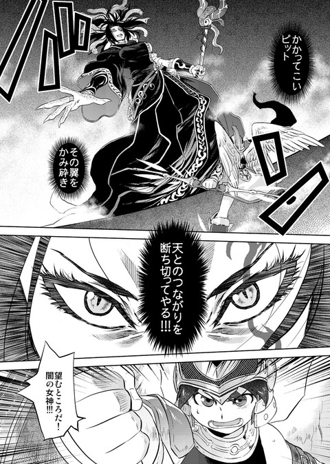 ねえちゃんエロ画像が一番ヌける!!!!3143