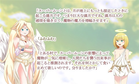 めちゃぶひなお姉ちゃんとショタの画像でヌいてもいいと思うんだ！(´・ω・｀)Part7789