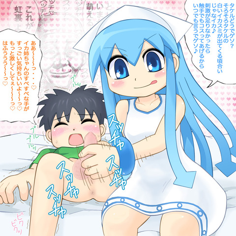 使える実姉エロ画像っていいよねwww2438