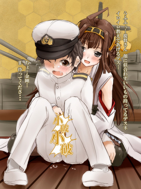 年上のお姉のエロ画像が自然と集まるスレwwwpart7091