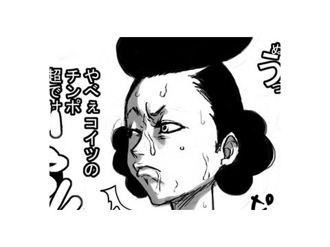 姉ショタのください(´・ω・`)Part3871