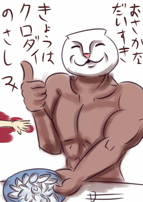 クオリティの高いお姉ちゃんとショタのエロ画像って需要ある?wwwwwwその3161