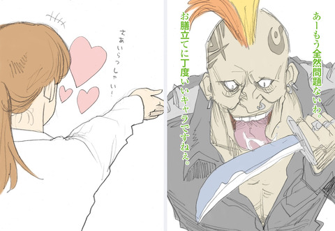 かわいい姉の画像ください!part2229