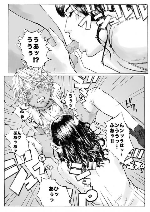 ヌけたお姉さんのエロ画像って最高に…ｗｗｗｗｗｗ1000