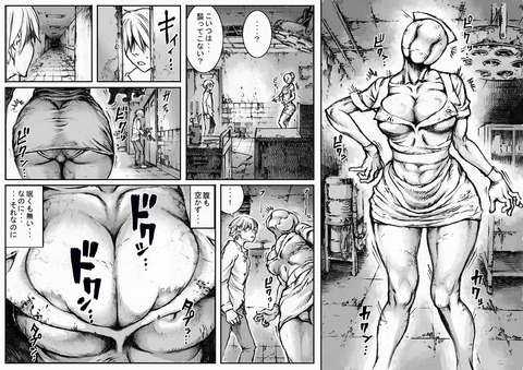 【２次元エロ画像】 姉上ください！！！part5229