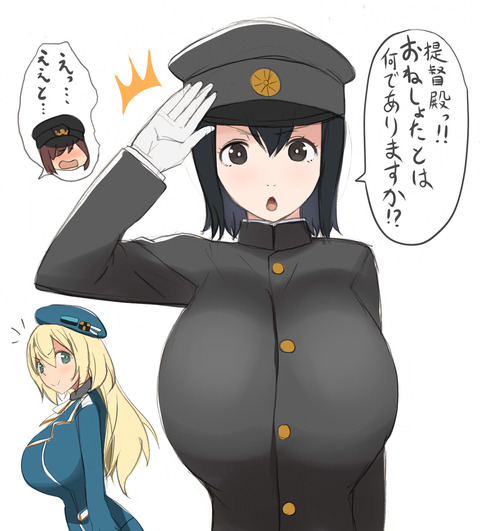 おちんちん弄りが捗るおねショタエロ画像下さいwwwwww4594