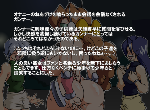 【画像あり】 年上のお姉様エロ画像って需要ある?(^ω^)4601