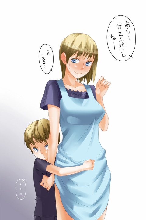 ヌける姉フェチのエロ画像って需要ある？ｗその7851