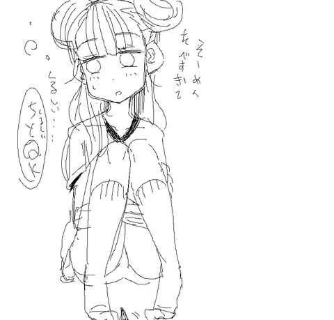 お姉さん欲しいなぁ |ω・`)チラチラ(´・ω・`)4605