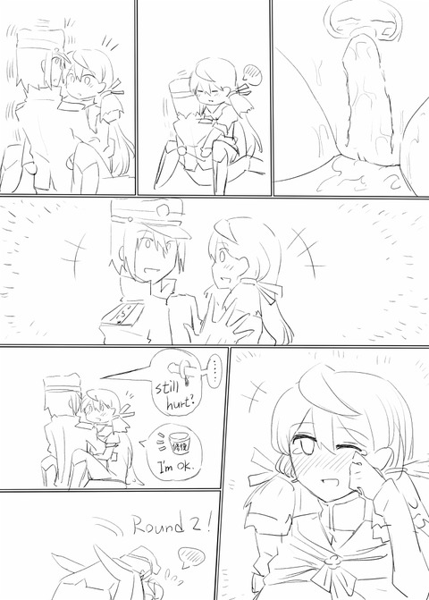 【二次エロ画像】 姉上のエロ画像って最高に…5233