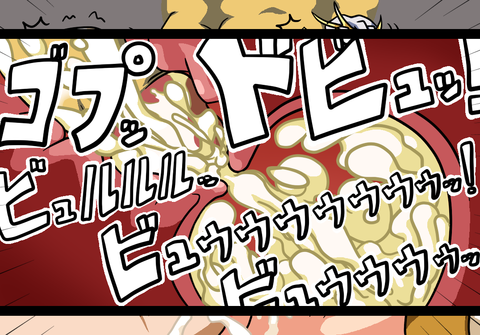 めちゃオナニーに便利な義姉ください（＾ω＾）Part6470