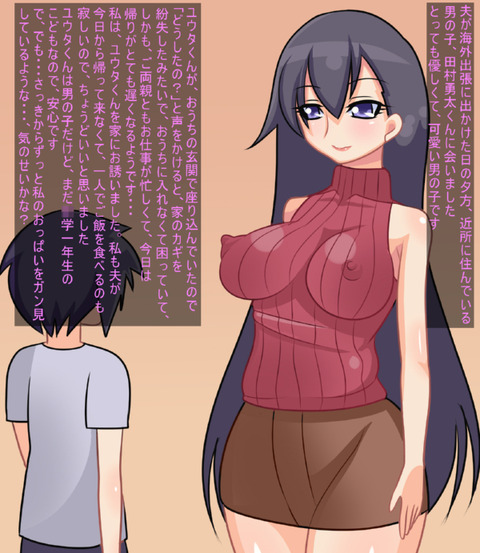 エロすぎる姉君エロ画像が一番ヌける！ｗｗｗPart7735