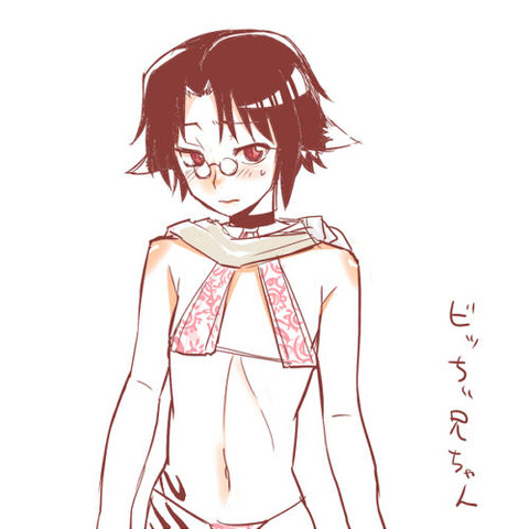 えろすぎる姉上画像貼ってく(´・ω・`)1023