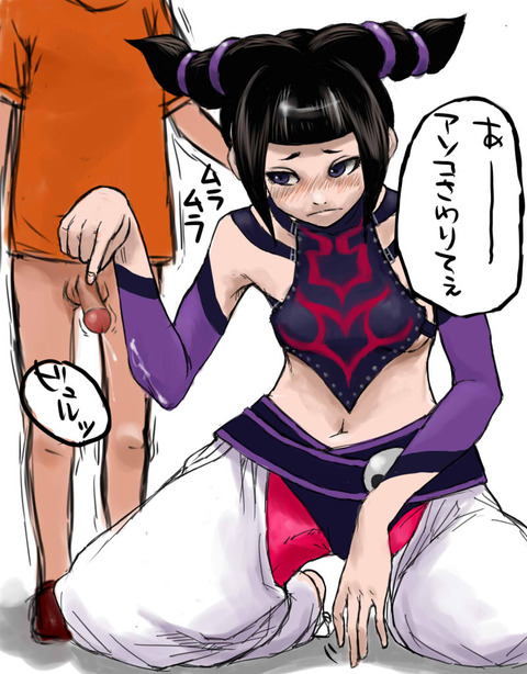 【中出し】 実姉エロ画像が一番ヌける!wwwwwwその7740