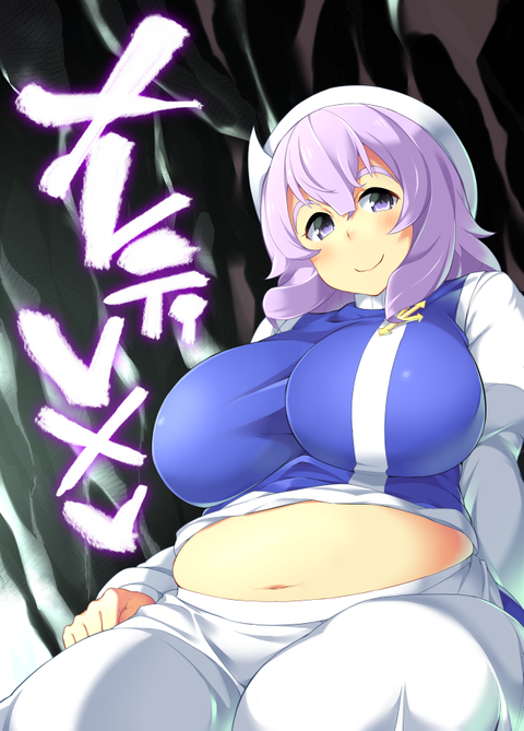 【2次エロ画像】 ねえちゃん…ってエロ画像ww7755
