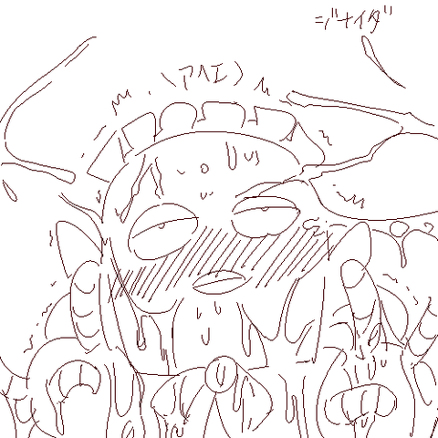 お前らが最近ヌいたお姉ちゃんのください(゚д゚)Part4603