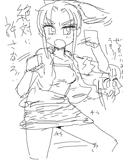 姉上様画像っていいよねwwwwwwpart7786