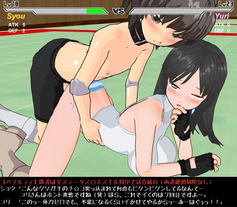【2次エロ画像】 年上のお姉様欲しいなぁ |ω・`)チラチラ1704