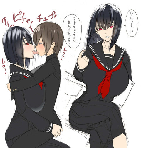 おまいらが一回でもヌいたねえさんのエロ画像って最高に…(´・ω・`)7745