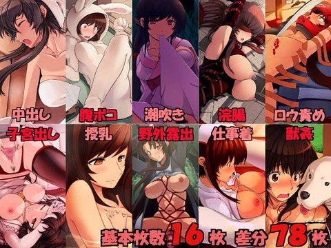 おまいらが一回でもヌいた姉好きの欲しいなぁ |ω・`)チラチラw4568