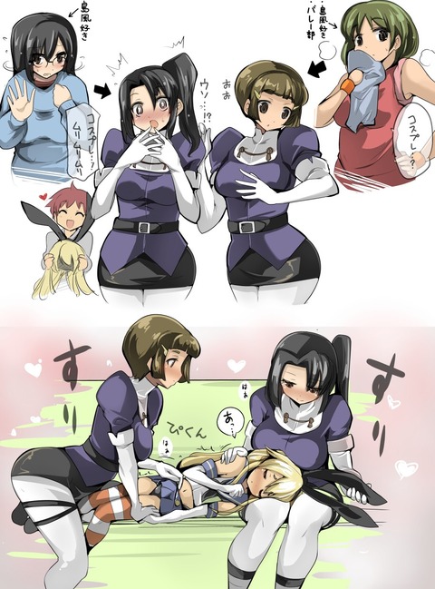 えっちなおねえさま画像くれ(´・ω・`)6518