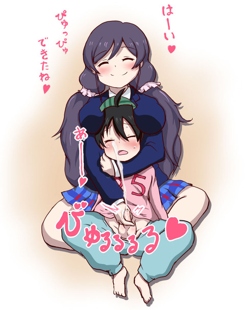 ヌけた年上のお姉様エロ画像を貼っていくスレその5212