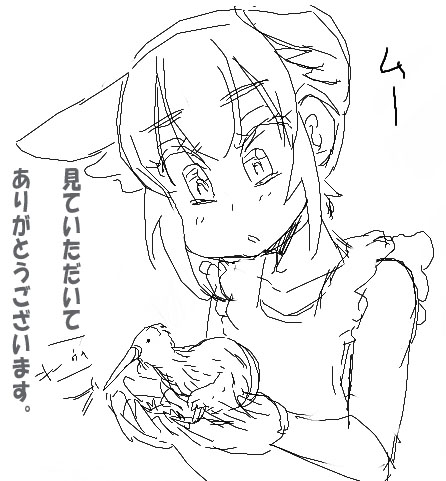 えろ可愛い年上好き画像貼ってくwその5265