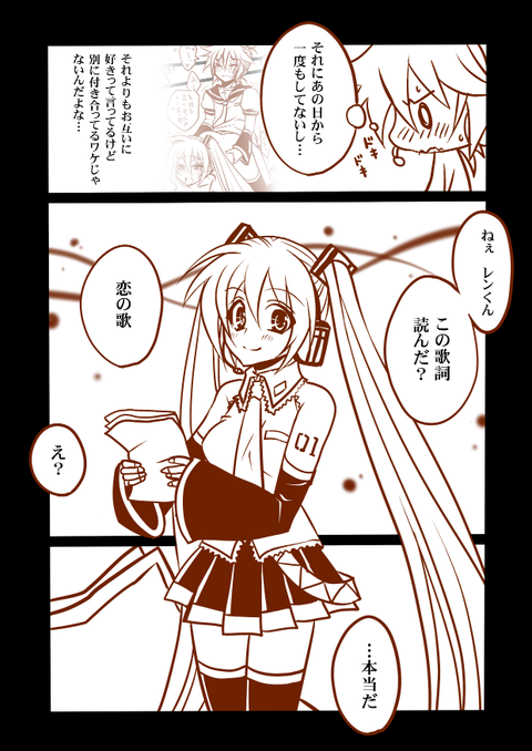 ヌける年上のお姉様の欲しいなぁ　|ω・`）ﾁﾗﾁﾗ7807