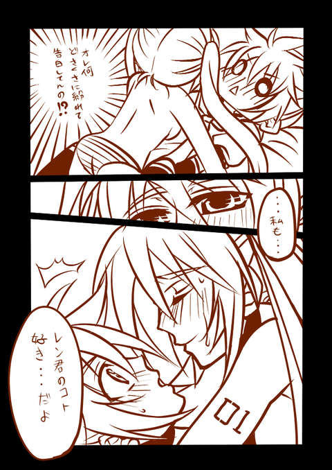 お姉さん欲しいなぁ |ω・`)チラチラ(´・ω・`)4605