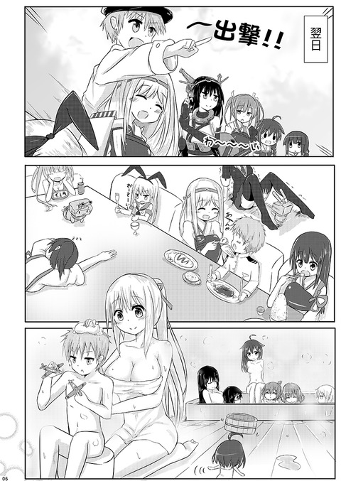 年上のお姉様のエロ画像が自然と集まるスレwwwその318