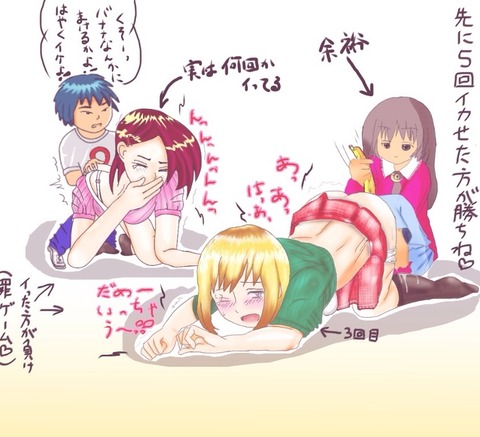 4回以上抜いたような義姉の貼ってくれその3164