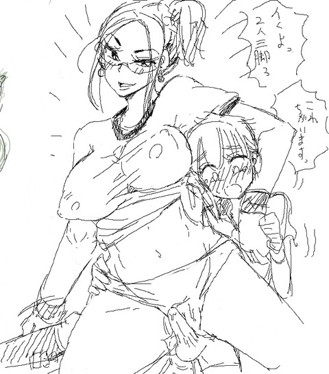 めちゃぬけた姉しょたでヌこう!エロ画像まとめ(´・ω・`)Part7092