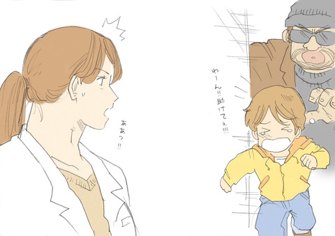 めちゃえろい年上の姉画像ください!その7871