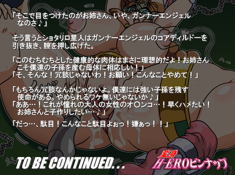 えろ可愛いおねえさまエロ画像が一番ヌける!Part5895
