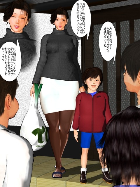 2回以上抜いたような姉好きのエロ画像って需要ある?(^ω^)その7748