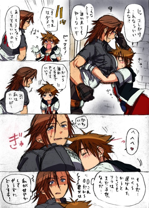 タマ姉たまんねぇPart2434