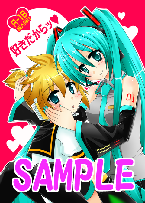 かわいい姉の画像ください!part2229