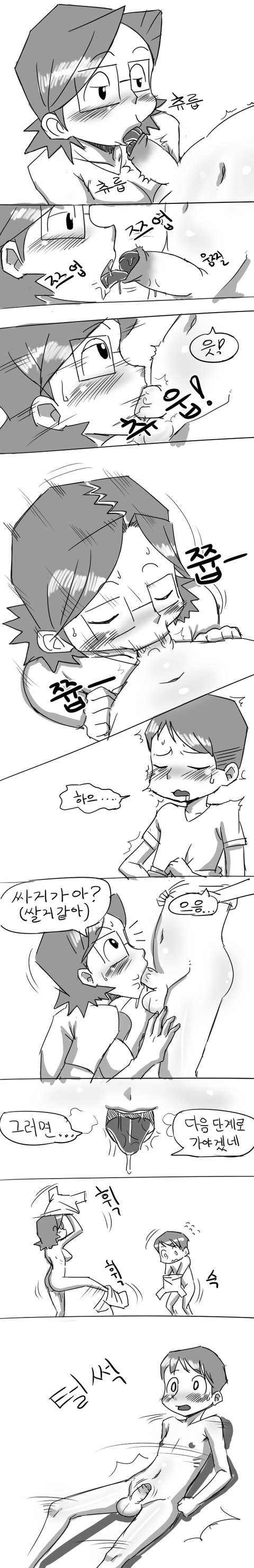 めちゃブヒな年上のお姉様の画像でヌいてもいいと思うんだ！！その3138