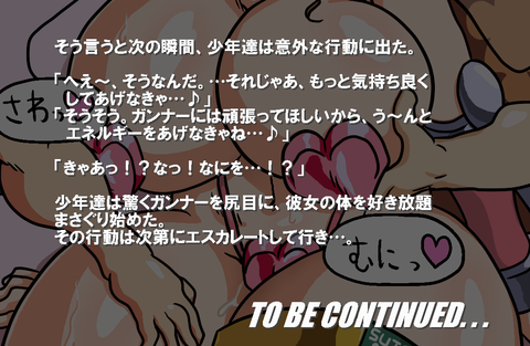 【エロ画像】 姉好きの画像貼ってくwpart5263