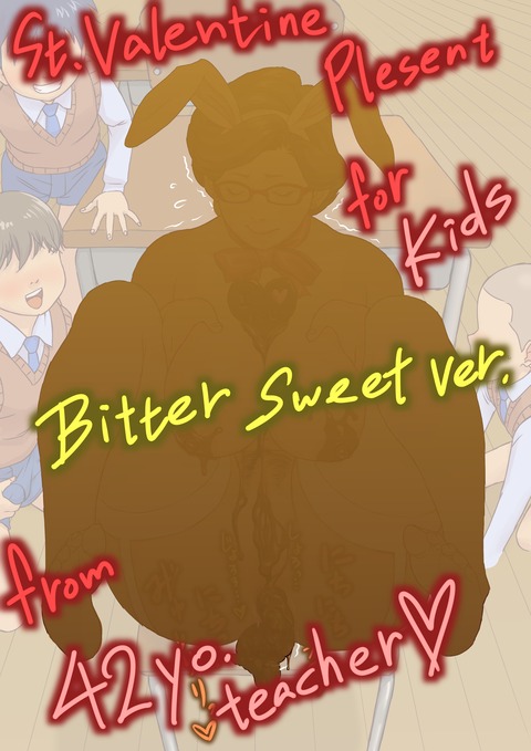 【画像あり】 年上のお姉様エロ画像って需要ある?(^ω^)4601