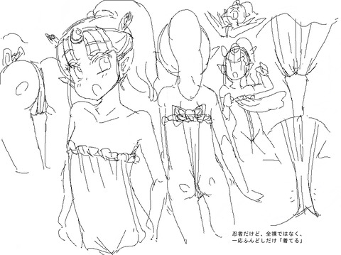 【虹エロ画像】 年上の姉様の画像ください(゚д゚)その4847