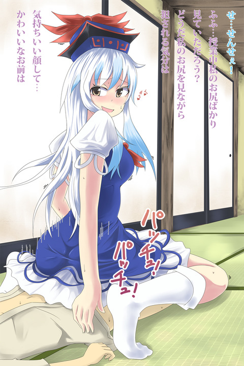 クオリティの高いお姉ちゃんとショタのエロ画像って需要ある?wwwwwwその3161