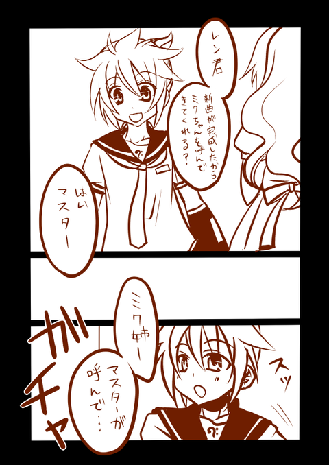 5回以上抜いた年上のお姉さん貼ってくれ(´・ω・`)4609
