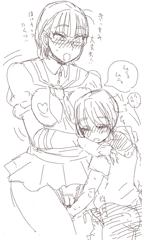 えっちすぎる年上のお姉様の貼ってくれwwwpart2213
