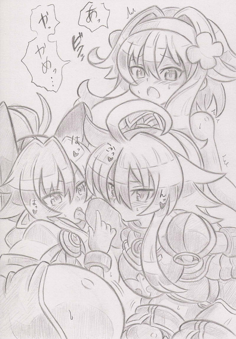 ど助平ねえさまのエロ画像って需要ある?その7879