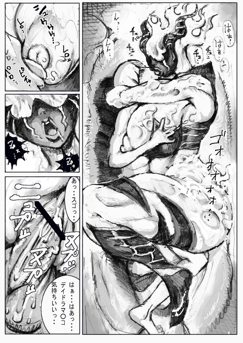 おちんちん弄りが捗る姉ショタ画像くれｗｗｗpart5244