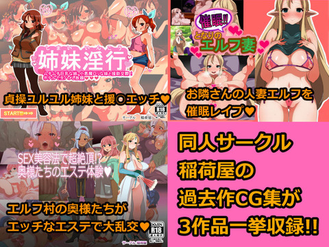 2回以上抜いたような姉好きのエロ画像って需要ある?(^ω^)その7748