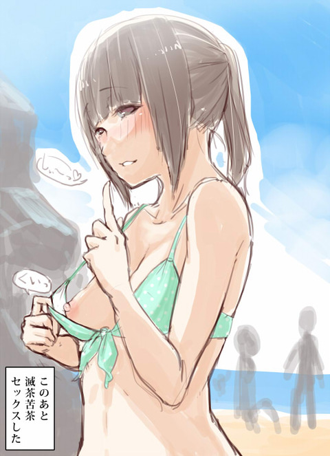お姉ちゃんとショタのエロ画像が欲しいです(^ω^)4593